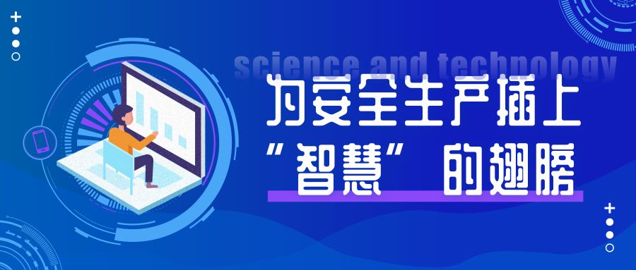 卡盟照明防爆灯具如何确保工业安全
