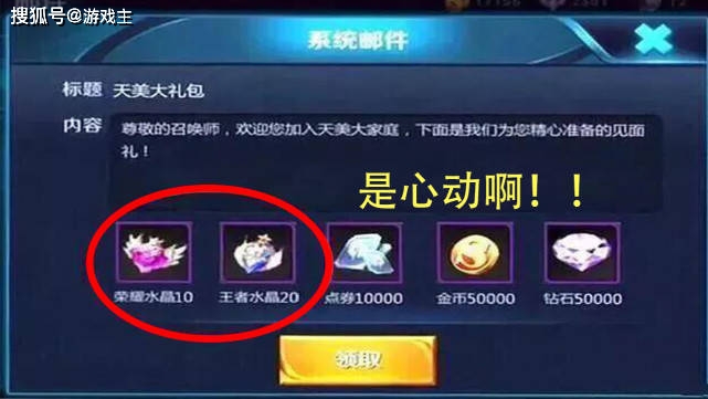 启翔卡盟刷王者点券靠谱吗安全吗