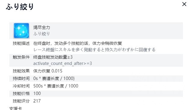 情侣打卡新花样图卡盟玩法揭秘