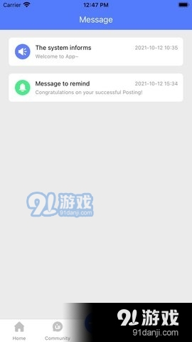 卡盟英语牌子你选对了学习伙伴吗