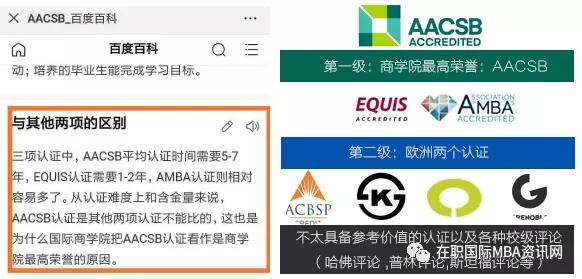 卡盟认证靠谱吗有哪些优势值得关注