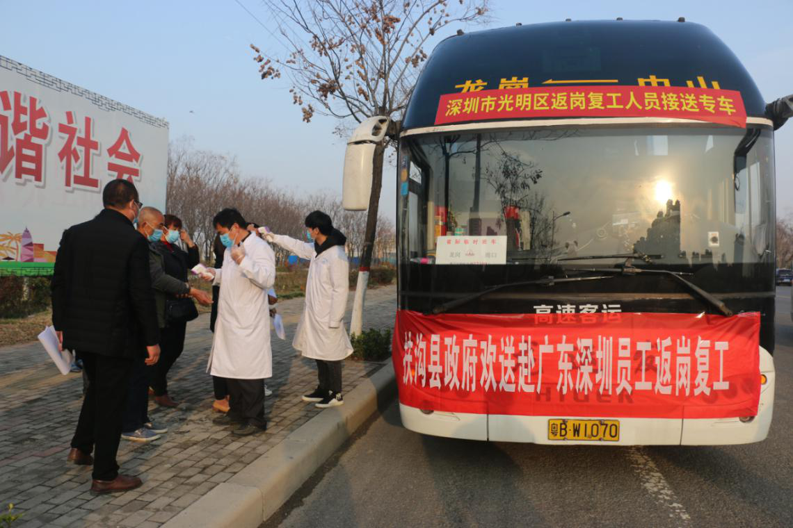 渭源县卡盟挂车靠谱吗真的划算吗
