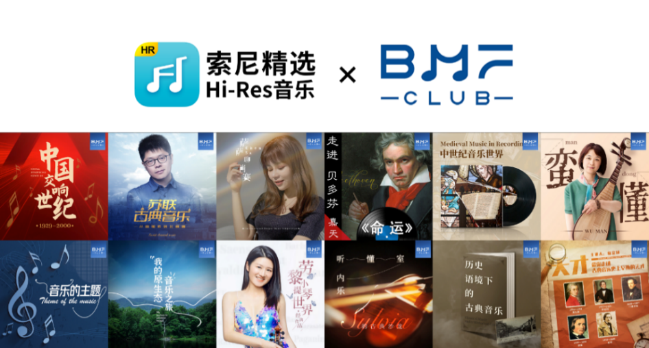 夜帝卡盟哪家强高品质服务如何选