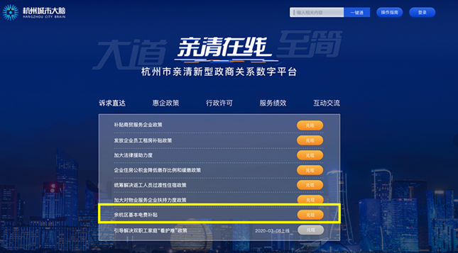 战地卡盟平台官网靠谱吗价格如何