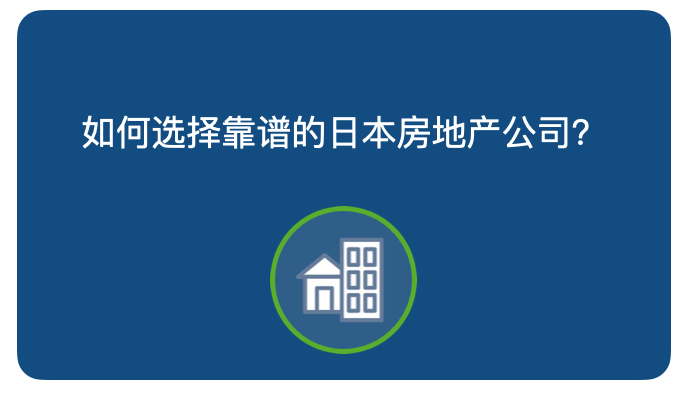 星河卡盟厂家如何选择靠谱的货源