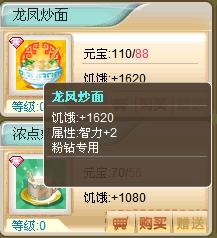 粉钻哪里有那个卡盟是不是藏宝库