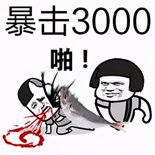 我的万盟卡是啥玩意儿它有什么用