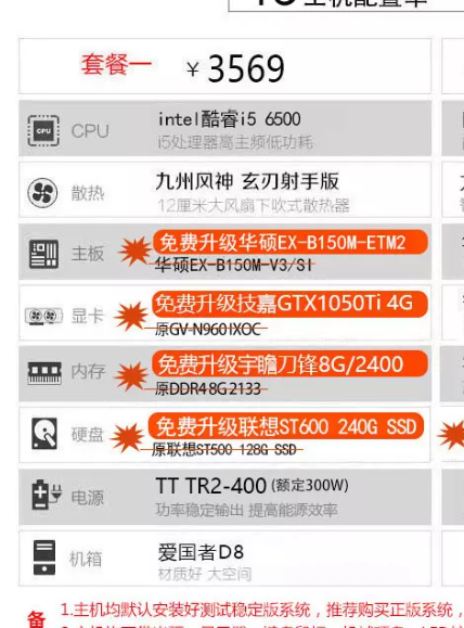 飞宇卡盟官网靠谱吗价格公道吗