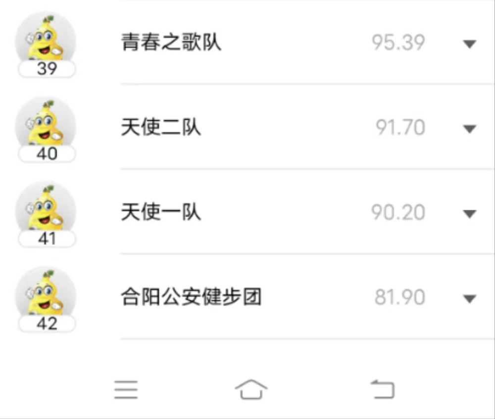 百象盟朗玛卡怎么注销步骤全解析