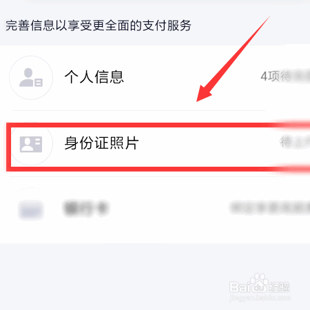 防沉迷系统怎么破健康卡盟来帮忙