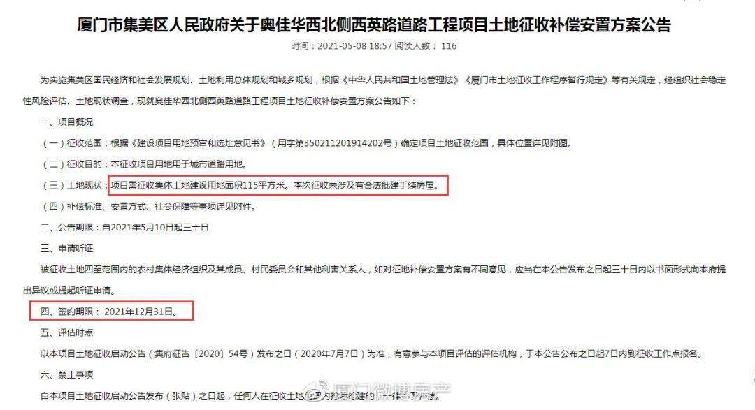 如何免费装修卡盟实用技巧大公开