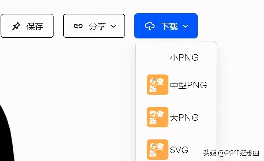 卡盟的钻真的能帮你省下大笔费用吗
