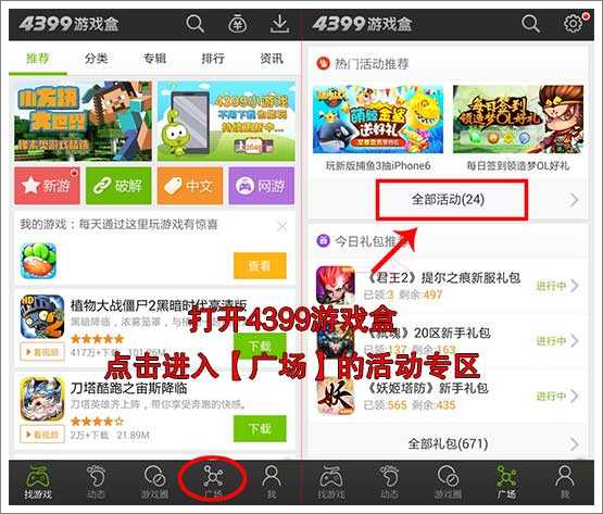 卡盟联盟辅助如何轻松提升游戏体验