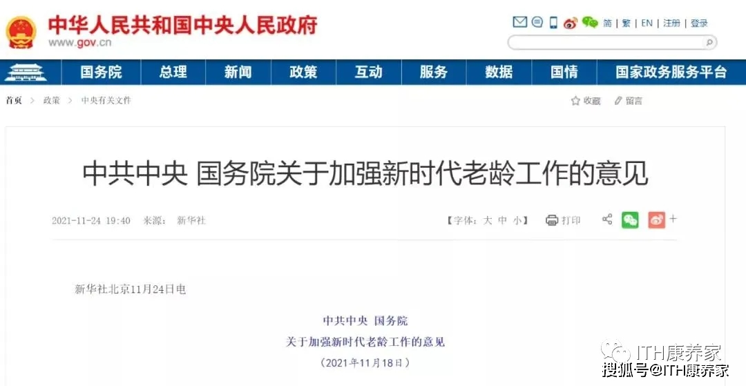 现在卡盟哪家强品质服务领先一步