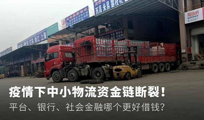 商城县卡盟挂车这到底是啥操作