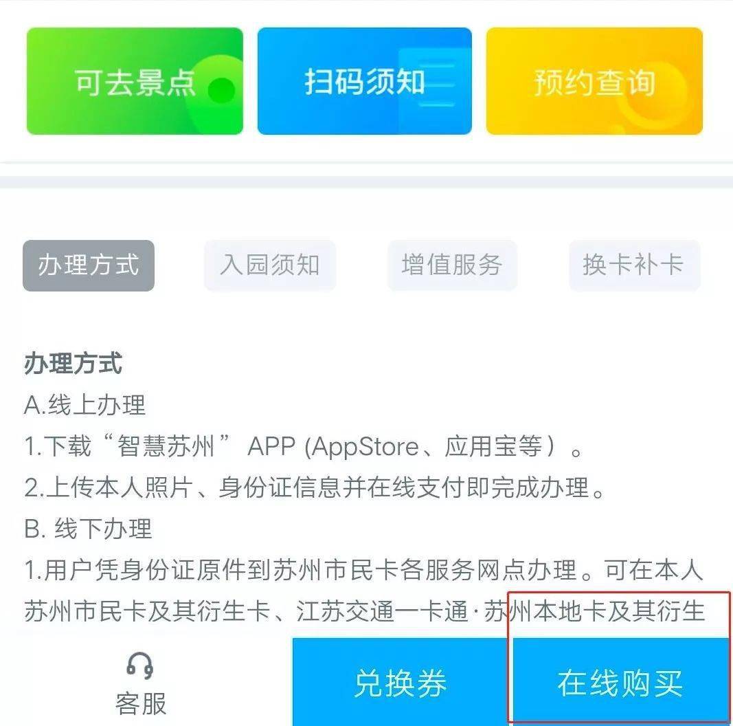 紫竹卡盟靠谱吗揭秘如何选对卡盟