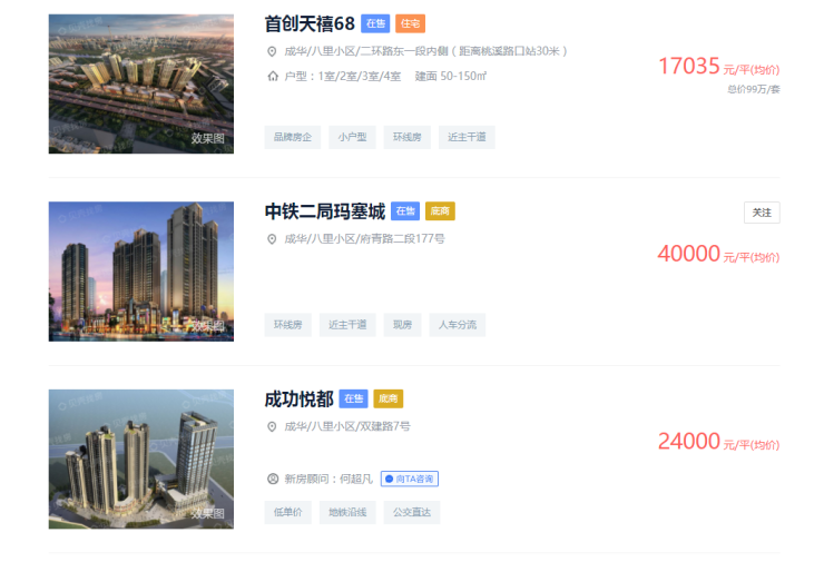 株洲卡盟自助究竟有何独特魅力