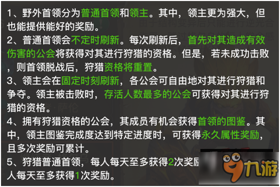 阿拉善盟公会普惠卡这卡靠谱吗
