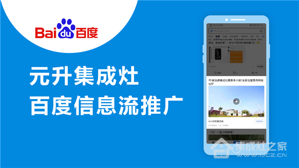 小鱼科技卡盟怎么选卡盟更靠谱