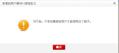 卡盟紫钻会员有哪些优势值得体验吗
