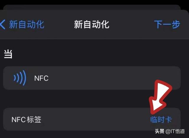 唯一卡盟真的靠谱吗它究竟是什么