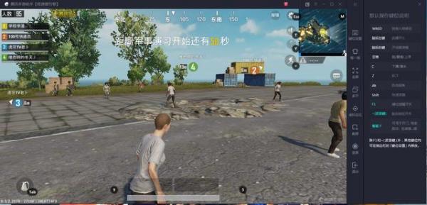 惠民卡盟绝地求生怎么玩才能吃鸡