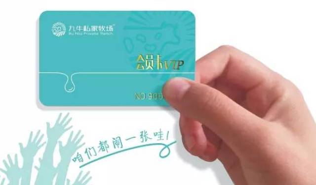 年轻盟会员卡怎么加入有哪些步骤