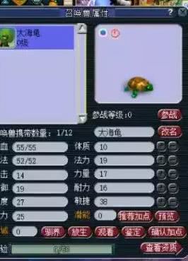 大妖卡盟辅助真的牛吗效果如何