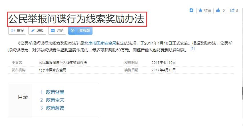 泽泽卡盟究竟怎么样性价比高不高