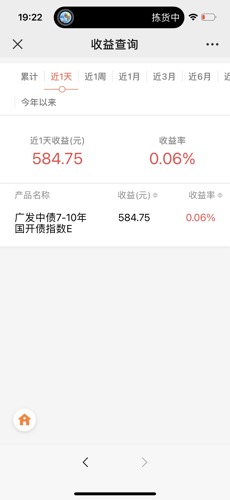 如何巧妙设置卡盟差价盈利更高效
