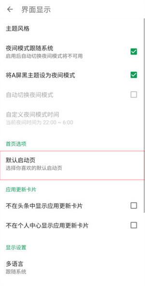 网站卡盟域名是啥意思揭秘关键点