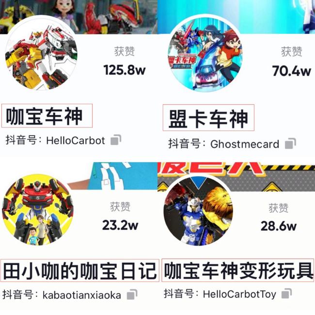 咖宝盟卡第一集这卡怎么用才划算