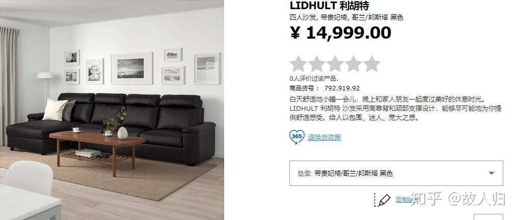卡盟沙发值得信赖吗靠谱性究竟如何