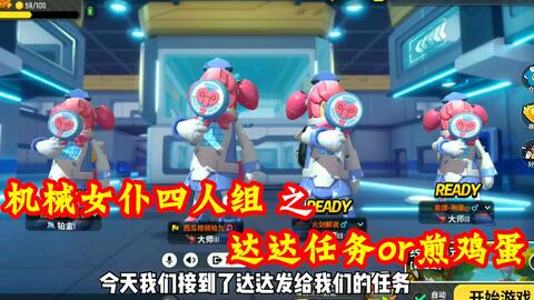 香肠派对热狗卡盟这卡盟靠谱吗