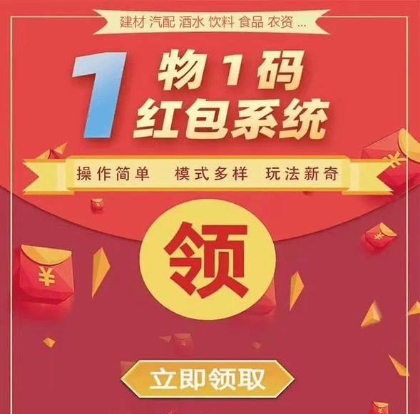 掌盟集卡抽奖怎么玩才能中大奖呢