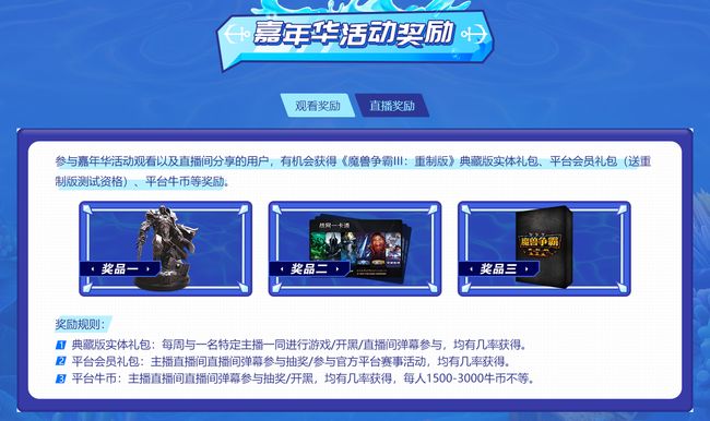 和平图卡盟实战怎么玩转卡盟市场