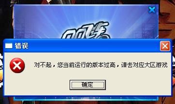 阿安卡盟为何突然进不去怎么回事