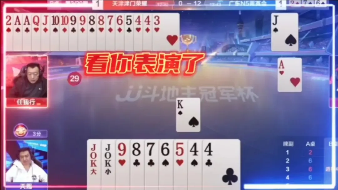 影流之主卡盟这卡盟真的靠谱吗