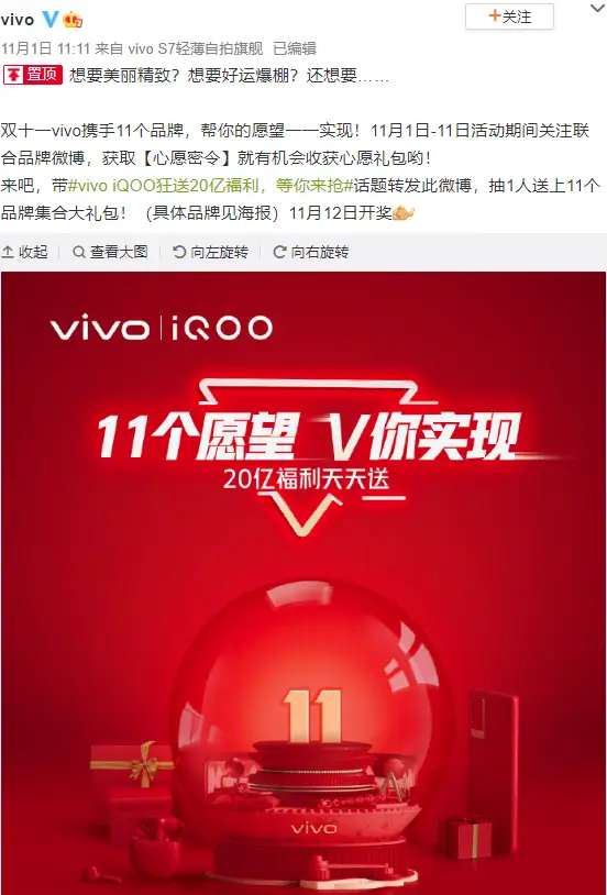 快手音乐人认证卡盟助力梦想成真