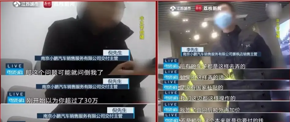 忆梦卡盟值得信赖吗是否真的靠谱