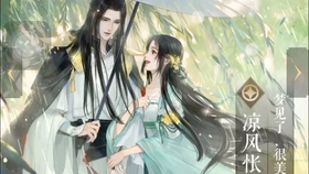 无情誓盟逆水寒卡牌对决谁将胜出