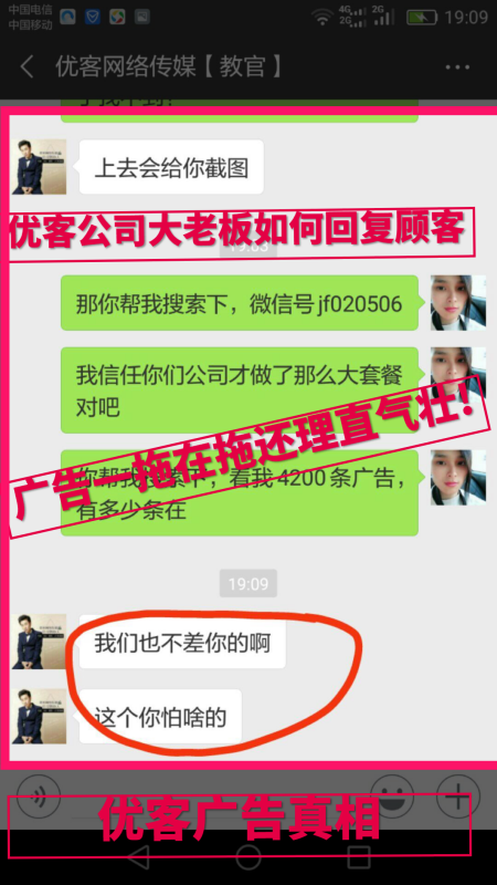 卡盟花钱推广真的有效吗值得投入吗