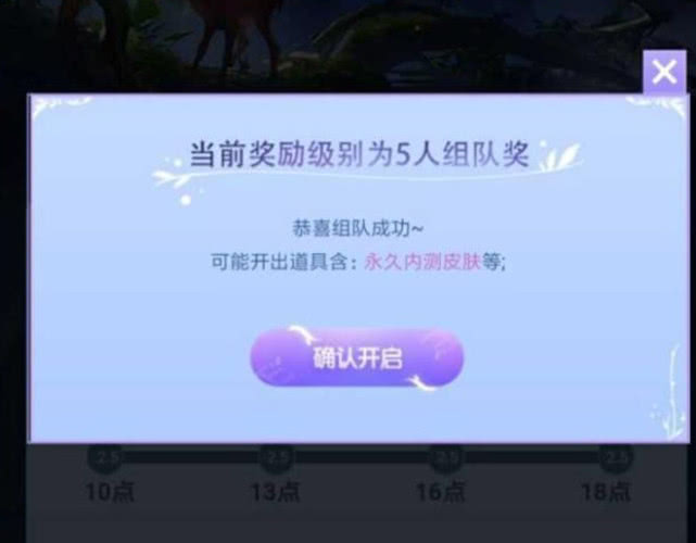 图卡盟抽皮肤如何轻松提高中奖率