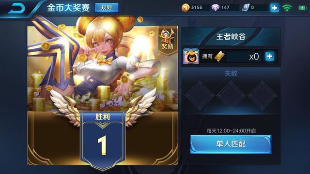 王者魔法卡盟为何让千万玩家心动