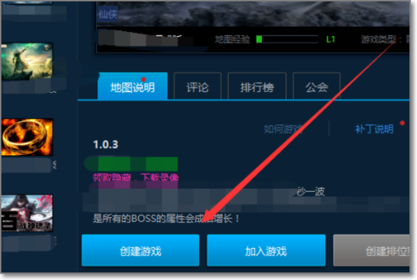 卡盟至尊1-75级如何快速升级霸榜