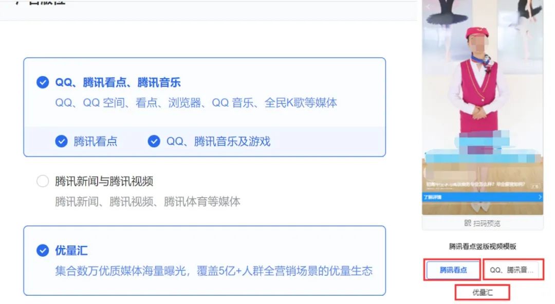 哪款卡盟值得信赖筛选技巧大公开