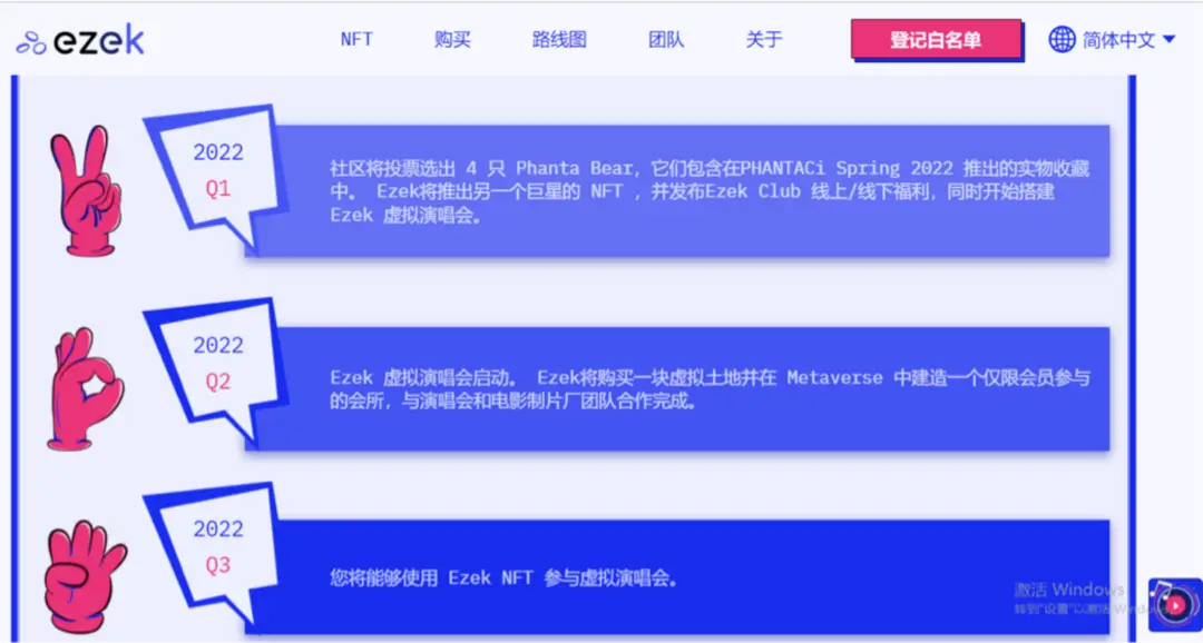卡盟百宝袋你的虚拟宝库够丰富吗