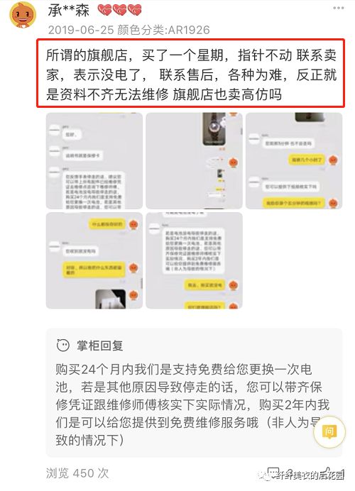 卡盟青春商城潮流新品你心动了吗