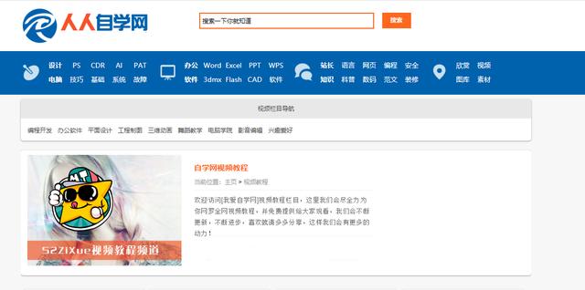 阿酷卡盟怎么选优质资源真的多吗