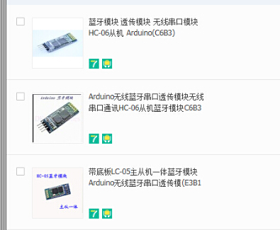 惠城卡盟hc666靠谱吗用过的都说好